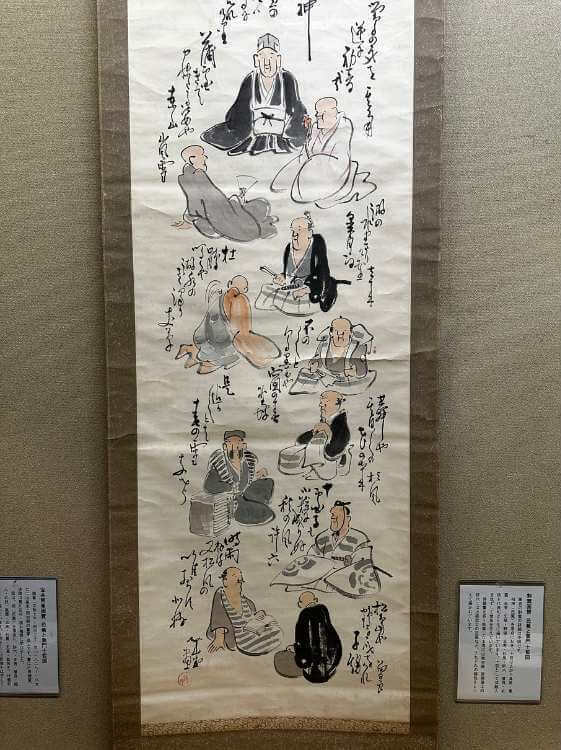 Matsuo Bashō's Disciples